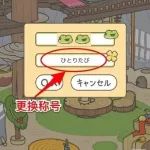 �������ܳƺ���ô��ã��������ܳƺ���ô��