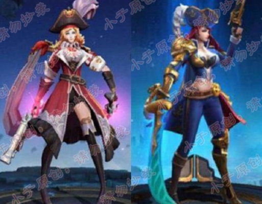 王者荣耀的山寨版越发猖狂:貂蝉四不像,看