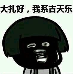 王者荣耀:这个价值两个亿的游戏主播!到底