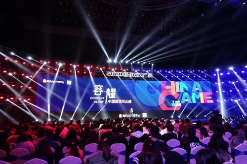 2017中国游戏风云榜, 王者荣耀获榜首, 天美