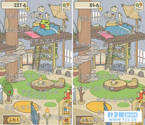 ���������ܡ��������ȥ������Щ���㶼��ʶ