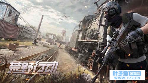 荒野行动怎么卡天上 荒野行动怎么飞天