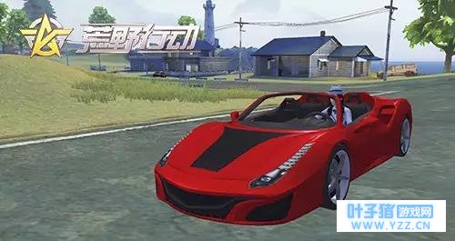 荒野行动: 此次更新将加入新的载具、地图以