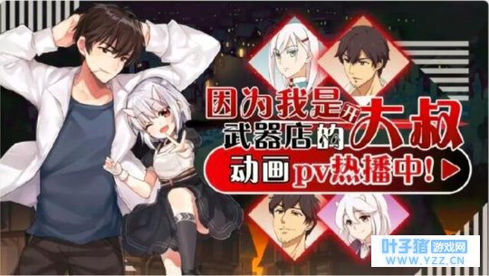 ��������ح�����ײ���С˵����Ϊ���ǿ�����