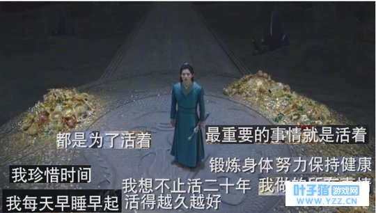 《择天记》果奶CP鹿晗和娜扎成就了很多经典