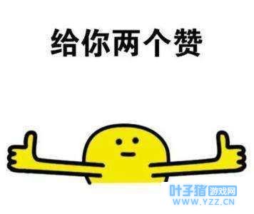 《锦绣未央》《择天记》荣获年度优秀剧集!