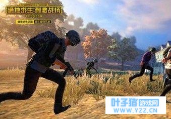 绝地求生刺激战场怎么跑毒?最佳快速跑毒攻