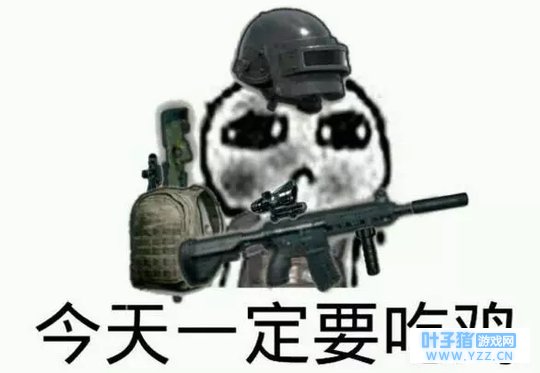 荒野行动最大的劲敌已经出现!下一个‘王者