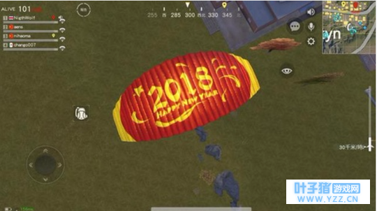 【荒野行动】国际服上线50V50阵营战