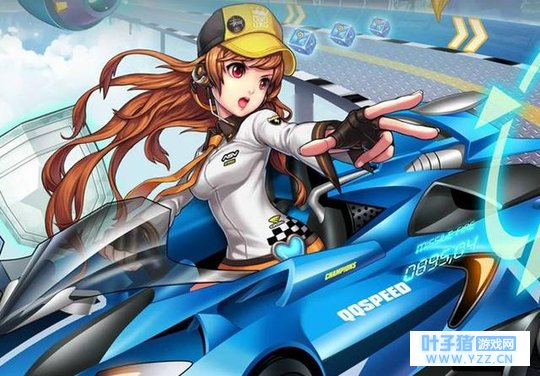 ���ʺ��Լ��Ĳ�����õģ�QQ�ɳ���������A