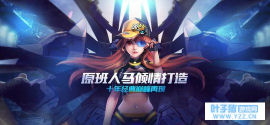 ��QQ�ɳ����Ρ���Ҫֻ����Ϸ�������ú���Ҫ