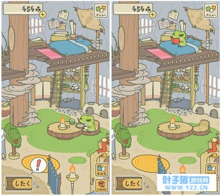 《恋与制作人》现实版造型攻略,教你分分钟