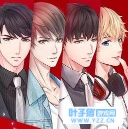 《恋与制作人》:就让李泽言们见鬼去吧!