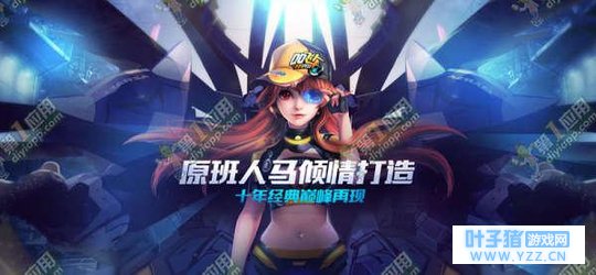 QQ�ɳ����ΰ�׿������ ��ѶQQ�ɳ����ιٷ�