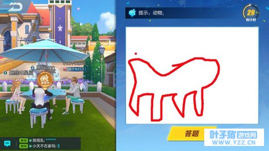 ���н���һ��Ҳ���Ź���QQ�ɳ������淨��ֻ