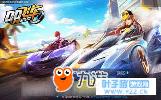 QQ�ɳ�����: ����Ϊ��ȯ����������? ��ȯ��