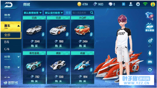 ��QQ�ɳ����Ρ�����ǰ��! ƽ���������׹���