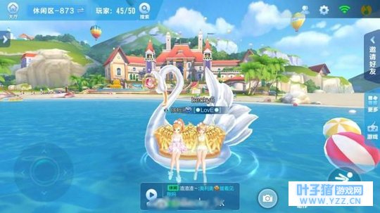 ��QQ�ɳ����Ρ�������ֻ���㻭�Ҳºʹ���?