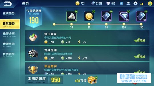 qq�ɳ�����: ���������ô���ٻ�ȡ��Һ͵�