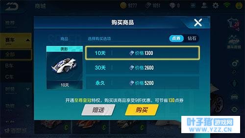 QQ�ɳ�����: ��ô�ͳ����Լ���СŮ��!