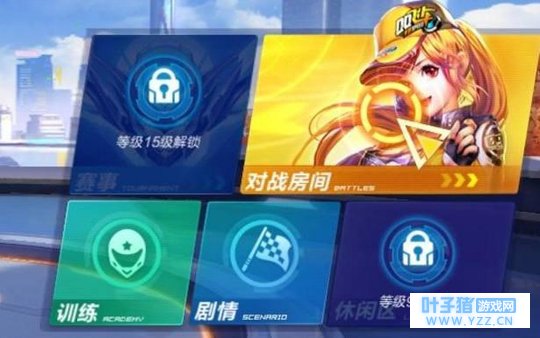 QQ�ɳ�����: ����ʵ�͹�Чʮ���������Ϸ,