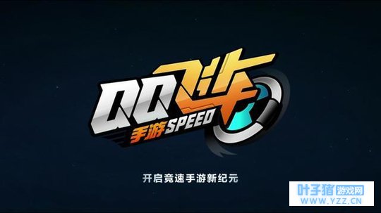 ��QQ�ɳ����Ρ�, һ������Ư�ƵĴ̼�, һ��