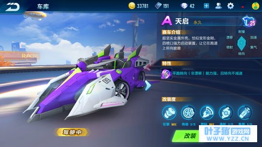 ��QQ�ɳ����Ρ��������ɲ������Ʒ��������