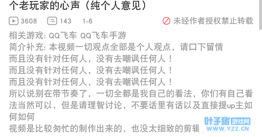 ����������ɱ�����ء����������簲ȫ����