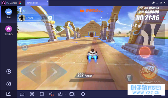 ��������Ѷ�����ֻ���ϷQQ�ɳ������������