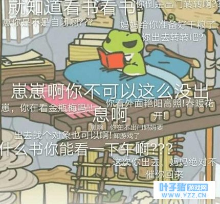 �������ܣ�Ϊʲô�����ô�𱬣�����̻���