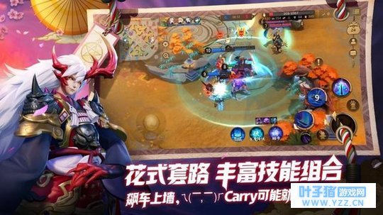 《决战! 平安京》大出风头, 《王者荣耀》玩