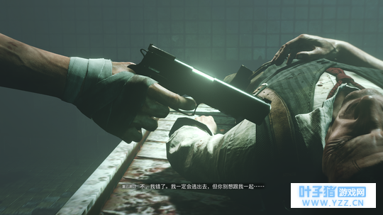 �����ӳ�ȥ�����ҵġ��־塱�������һ��......