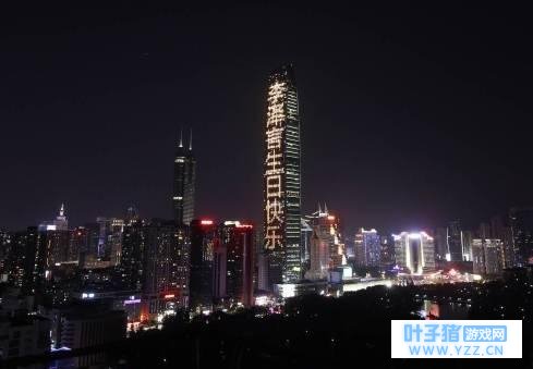 ����|���������˷�װ������"����"�а�����