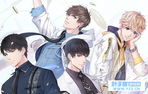 《恋与制作人》是什么游戏? 《恋与制作人》