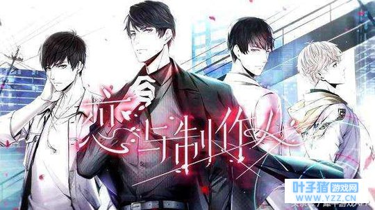 区块链+养成, 除了《恋与制作人》推荐几款