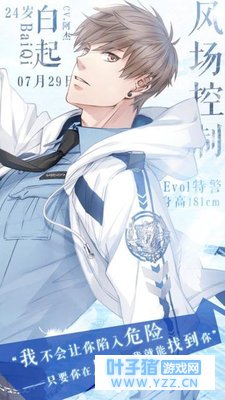 从《恋与制作人》到《旅行青蛙》, 到英国的