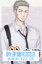 恋与制作人贺尊介绍 专家贺尊卡牌解析