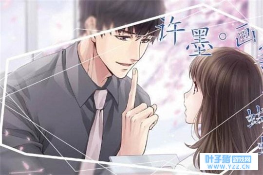 ���������˽����ʲô ��ī����Ů�������