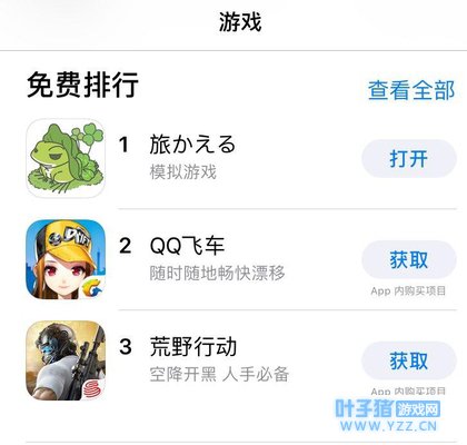 �����������ˡ������������С��ӳɱ���, Ů