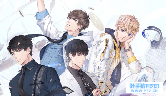 土豪妹子花百万给《恋与制作人》男神庆生!