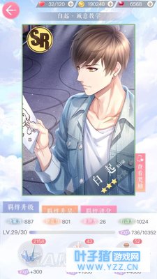 ����������΢��淨ָ�ϼ��ÿ��Ƽ�