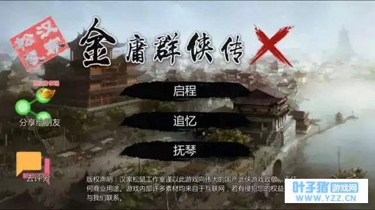 4��7����0���ʿ�����ƻ�������Ƽ���һ�������Ŷӵġ����Ư����