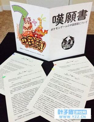 д��������������֮��——�䱦���κ�����Ը