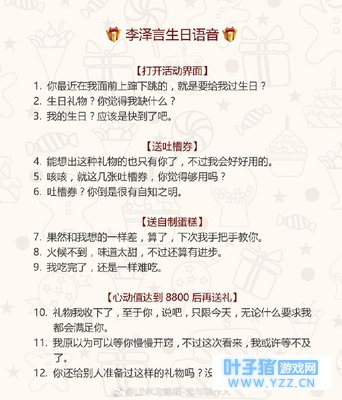 �����������ˡ������������������ڸ��һ���