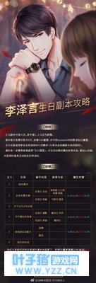 �����������ˡ����������ջ����&�����