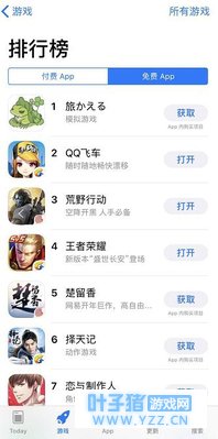 QQ�ɳ����Σ��������Ϸ�г��£����������