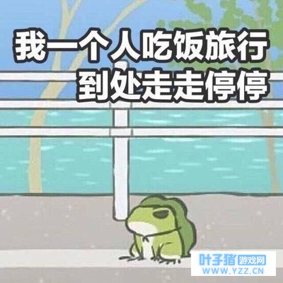 ����ɶ��Ӷ�ȥ�Ķ��ˣ�����������Ƭ�ص��