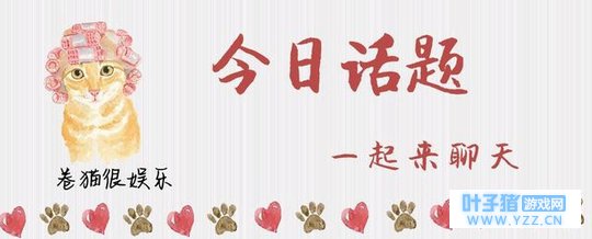 今日话题:你的蛙儿子叫什么名字呢?