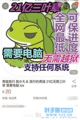 �������Ѷ�����������ܡ���Ҳط��� ����