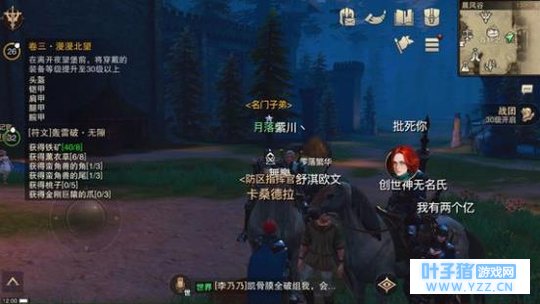 ԻѺøжô鿴 øжĿ? [